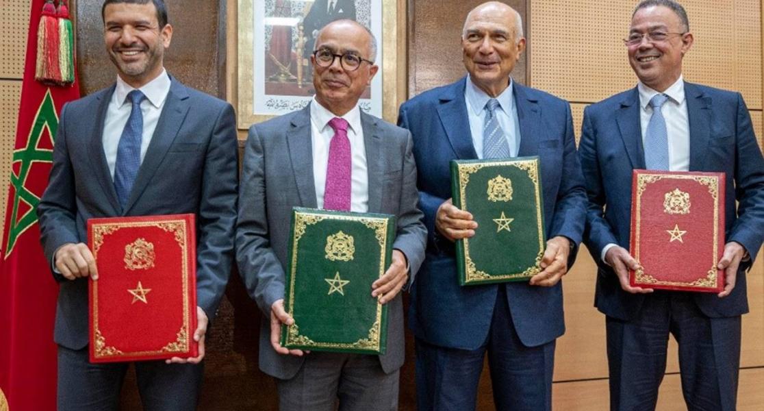 Nouvelles Perspectives pour l'Éducation au Maroc : Partenariat Innovant pour l'Excellence